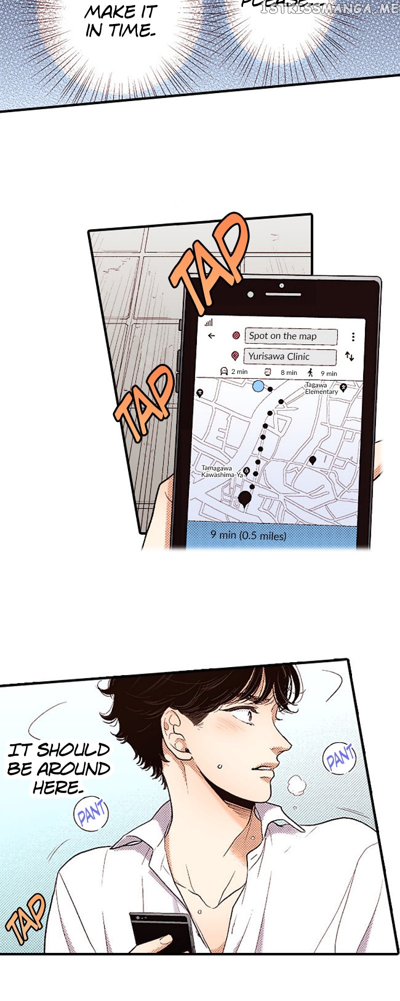 Liar – Manga Chapter 140 - page 9