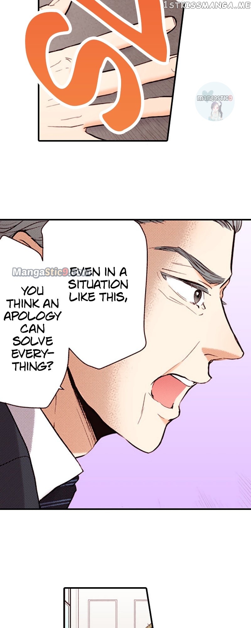 Liar – Manga Chapter 132 - page 11