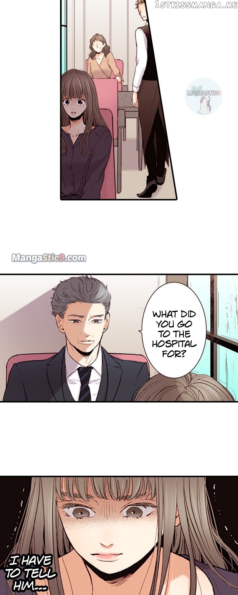 Liar – Manga Chapter 132 - page 12