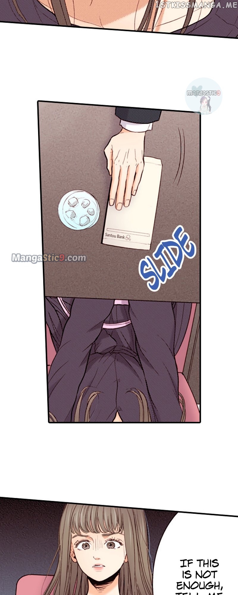 Liar – Manga Chapter 132 - page 13