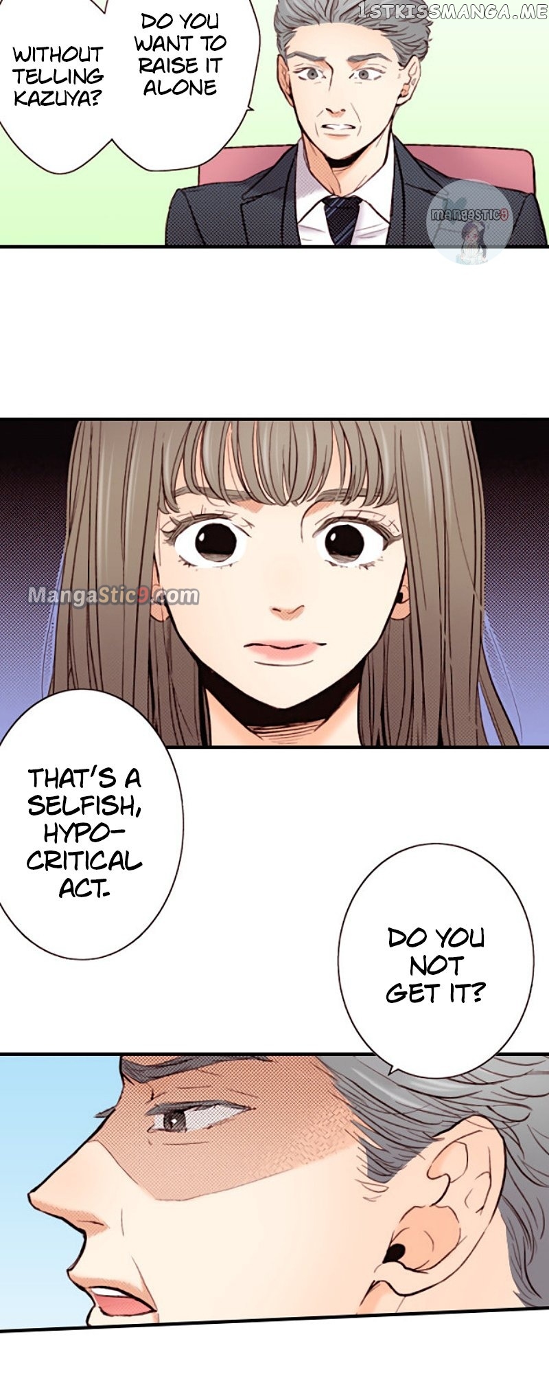 Liar – Manga Chapter 132 - page 19
