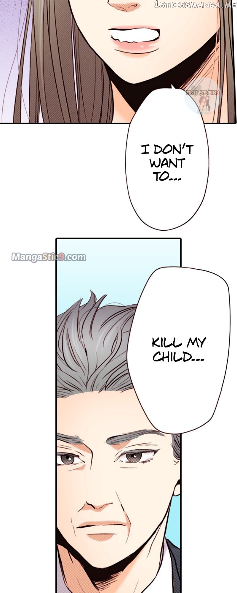 Liar – Manga Chapter 132 - page 23