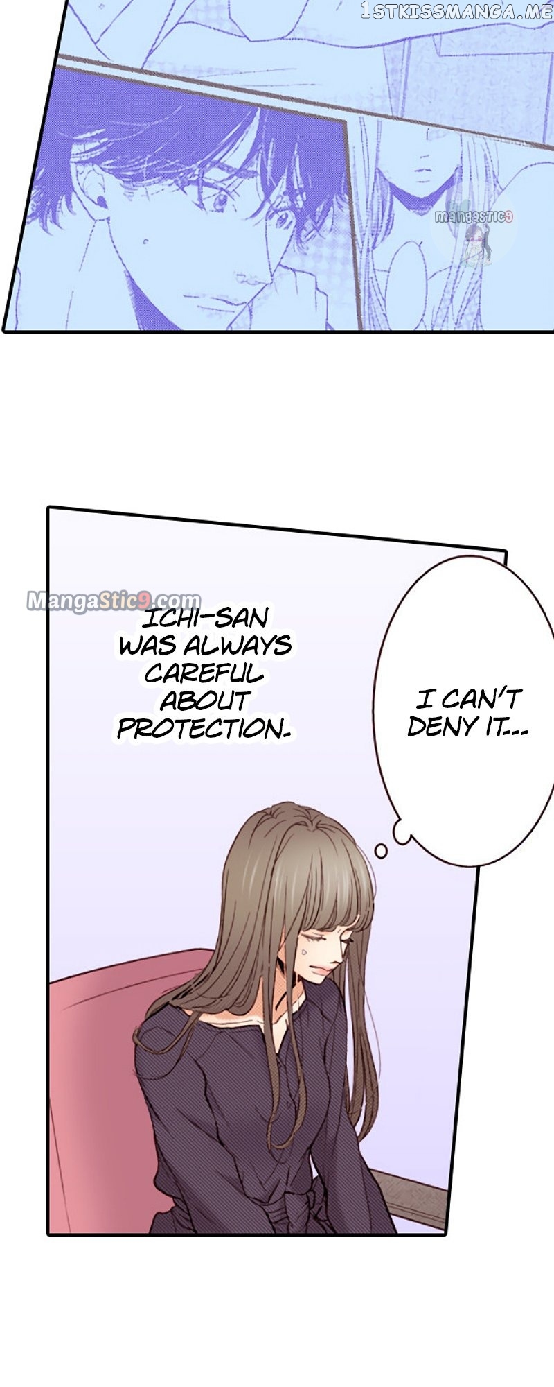 Liar – Manga Chapter 132 - page 25