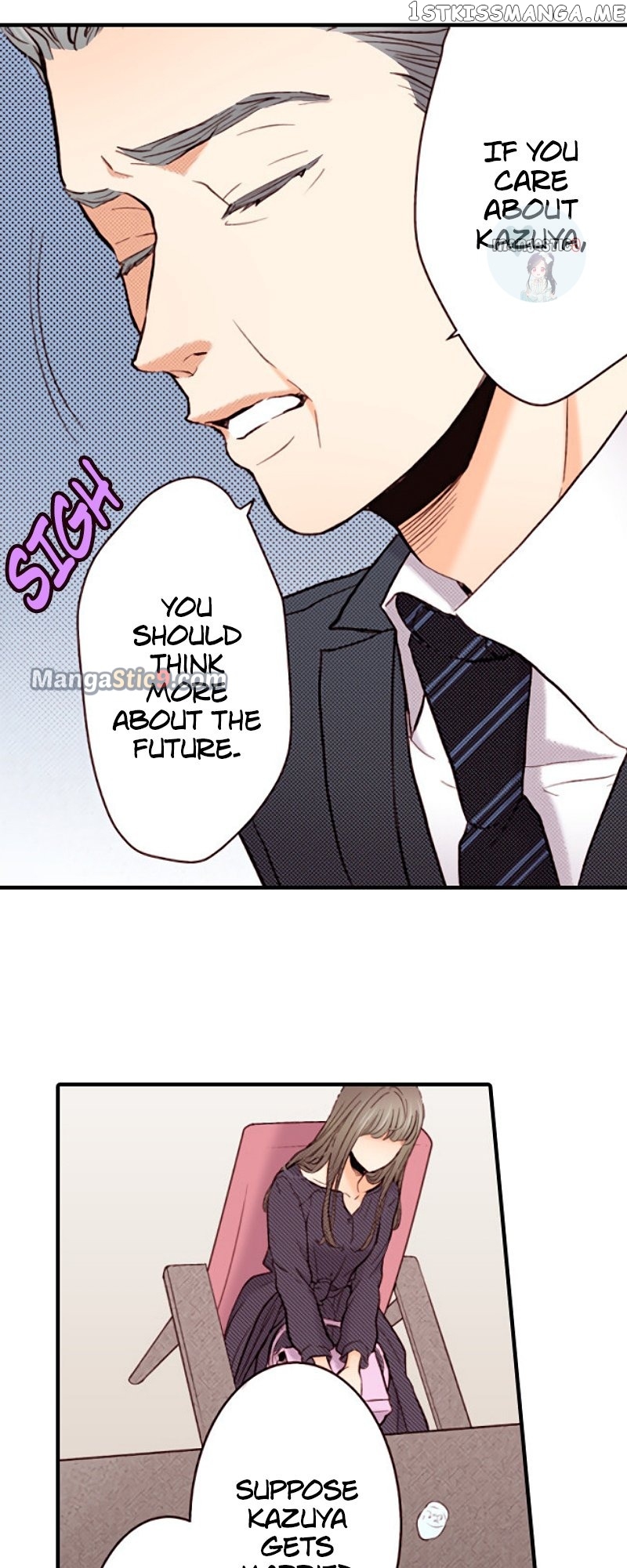 Liar – Manga Chapter 132 - page 26