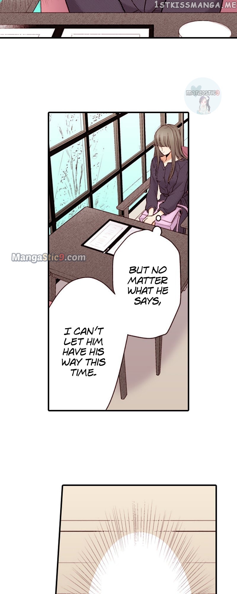 Liar – Manga Chapter 132 - page 3