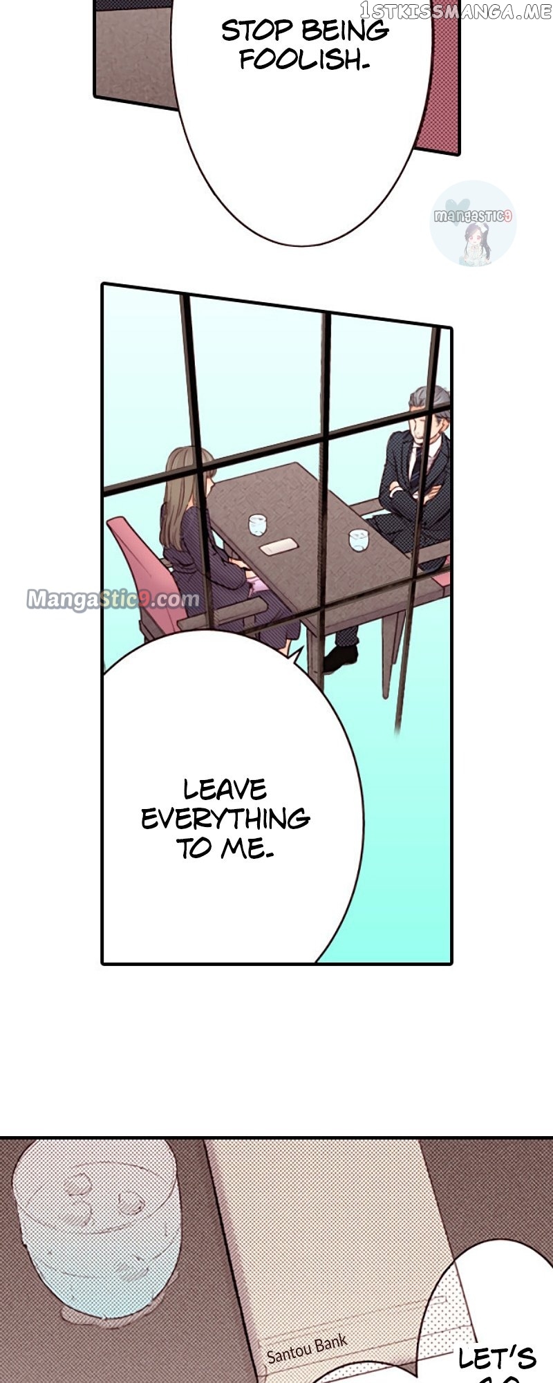Liar – Manga Chapter 132 - page 32