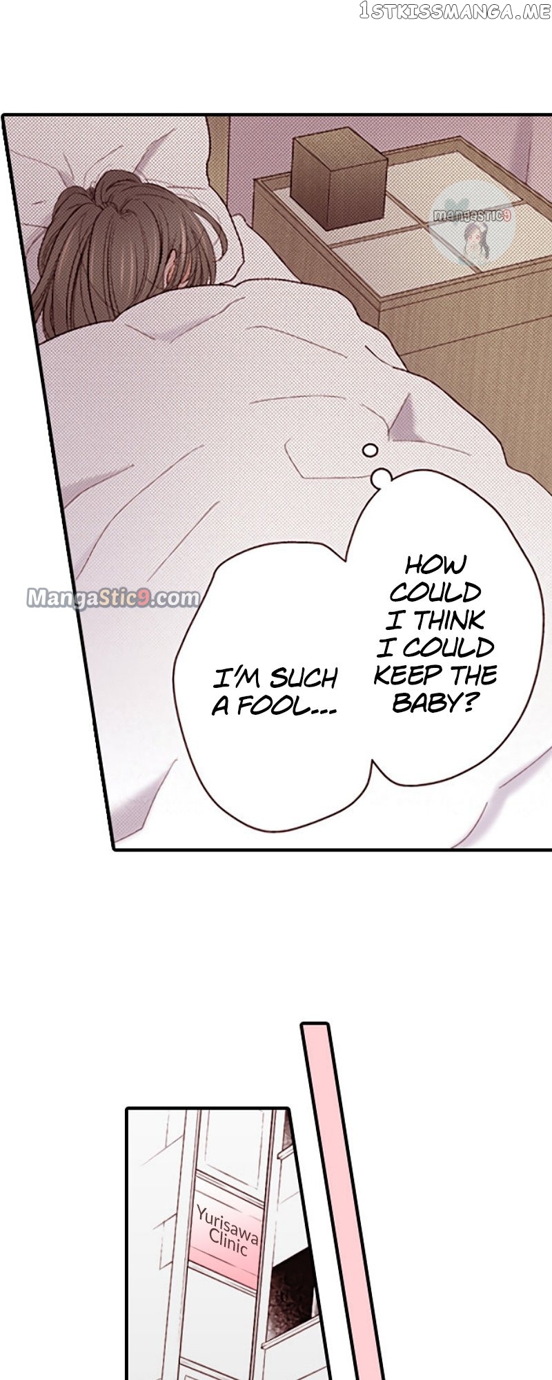 Liar – Manga Chapter 132 - page 36