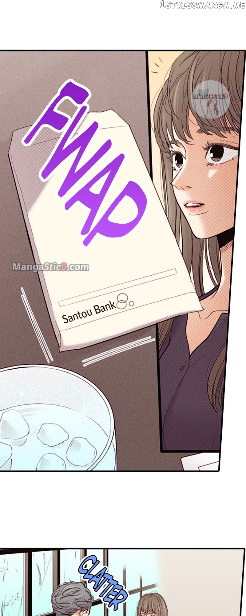 Liar – Manga Chapter 132 - page 5