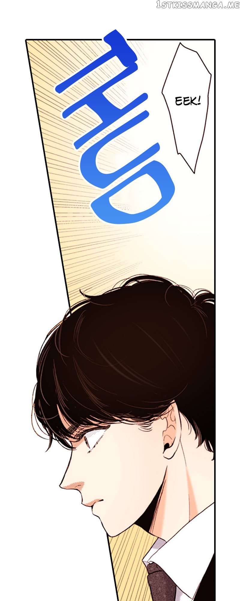 Liar – Manga Chapter 133 - page 14