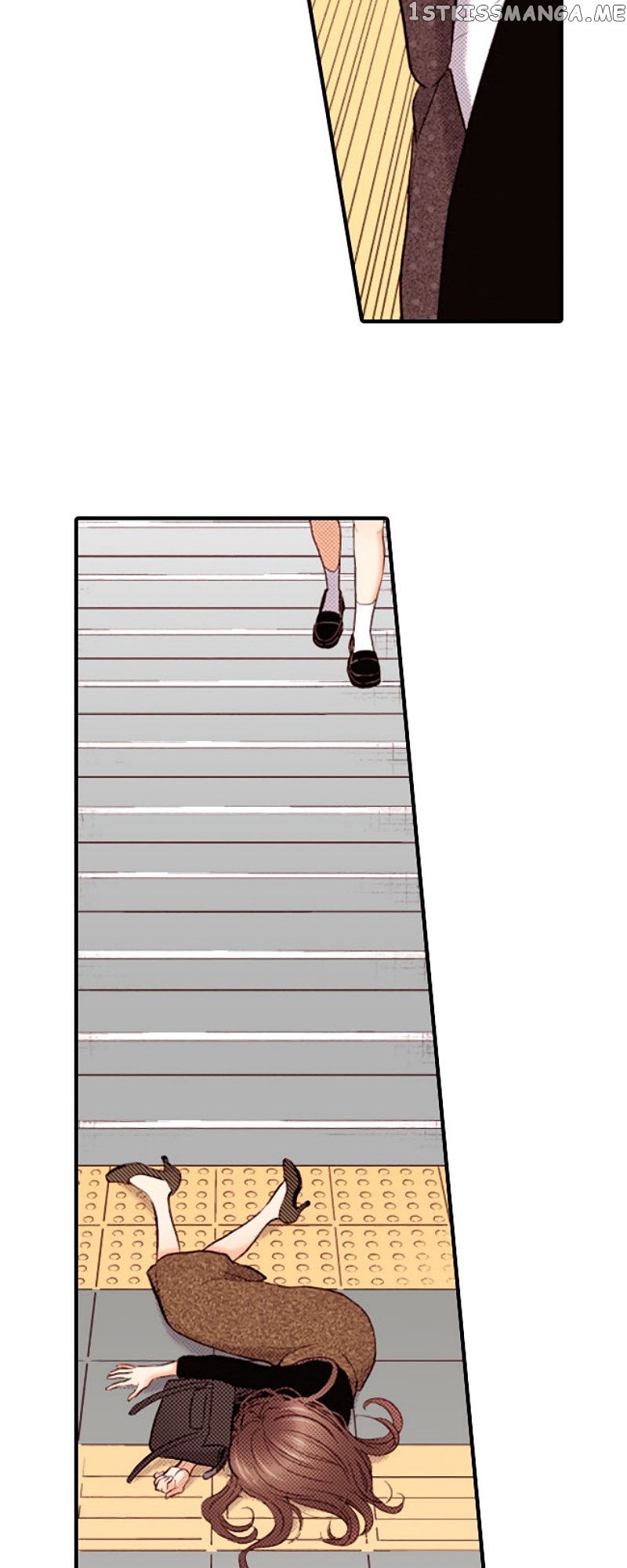 Liar – Manga Chapter 133 - page 15