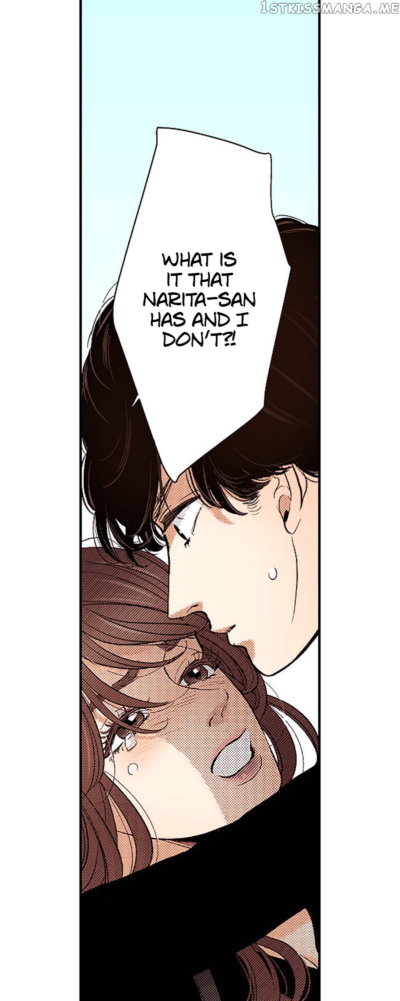 Liar – Manga Chapter 133 - page 18