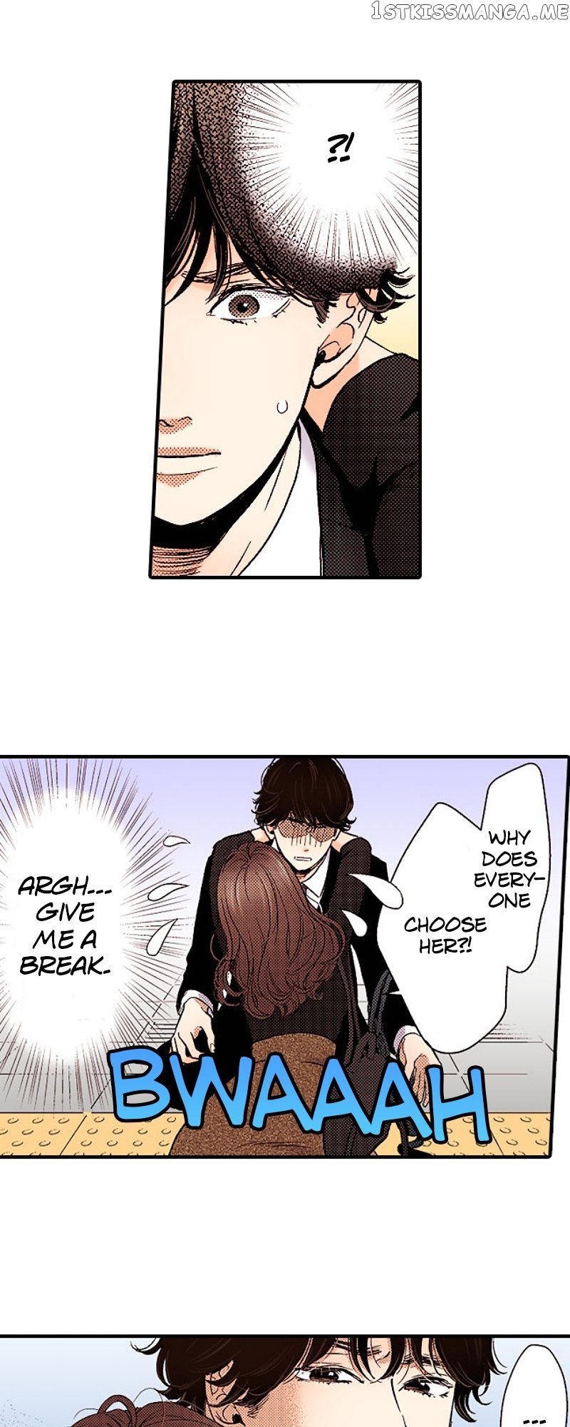 Liar – Manga Chapter 133 - page 20