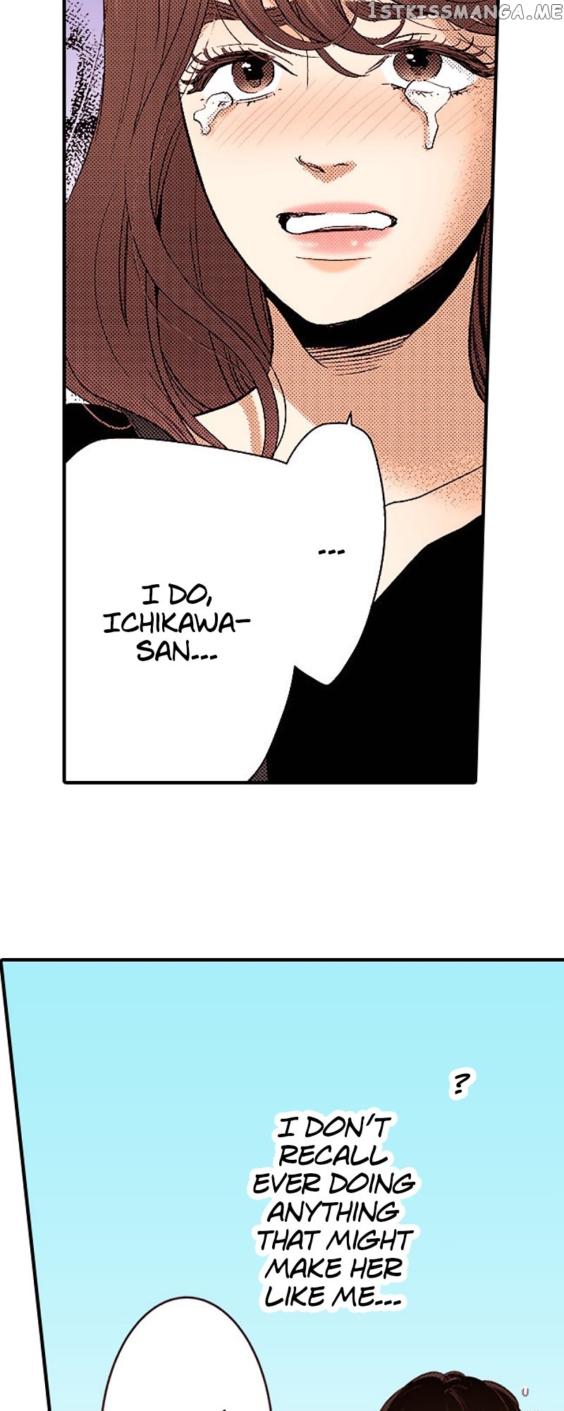 Liar – Manga Chapter 133 - page 22
