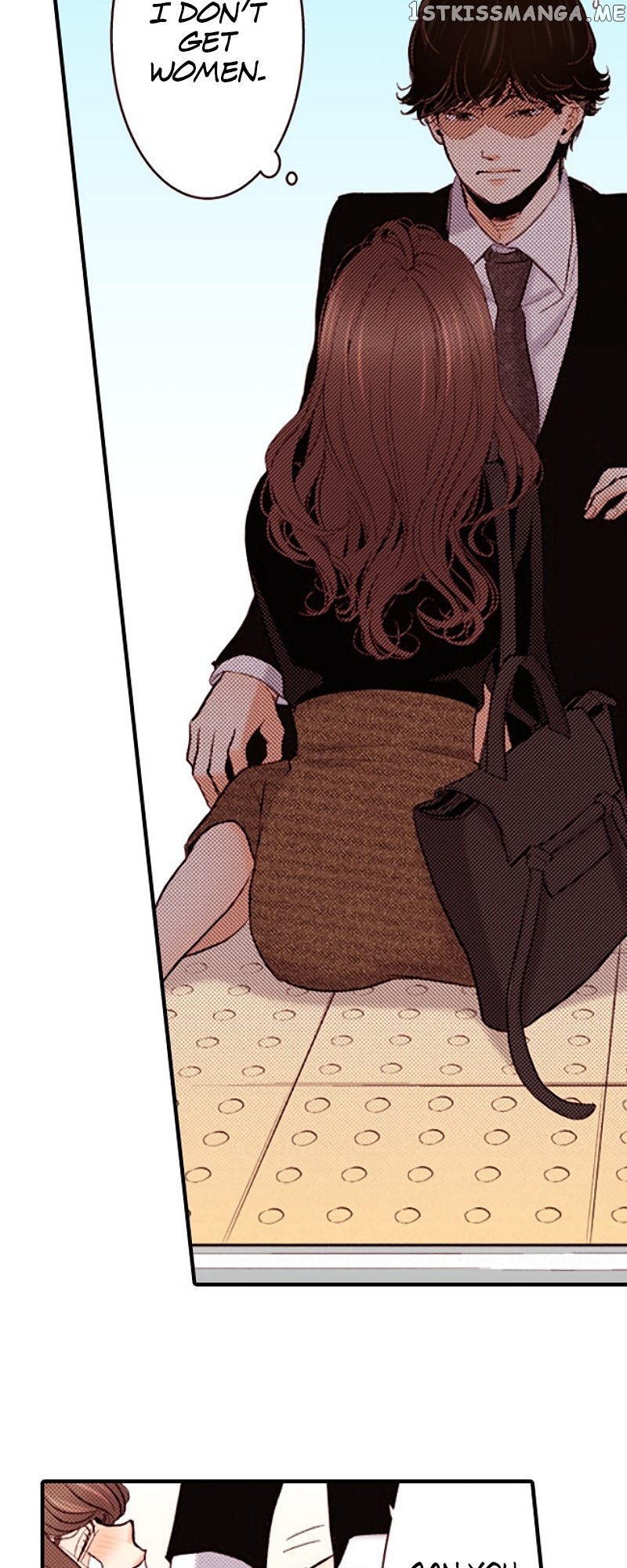 Liar – Manga Chapter 133 - page 23