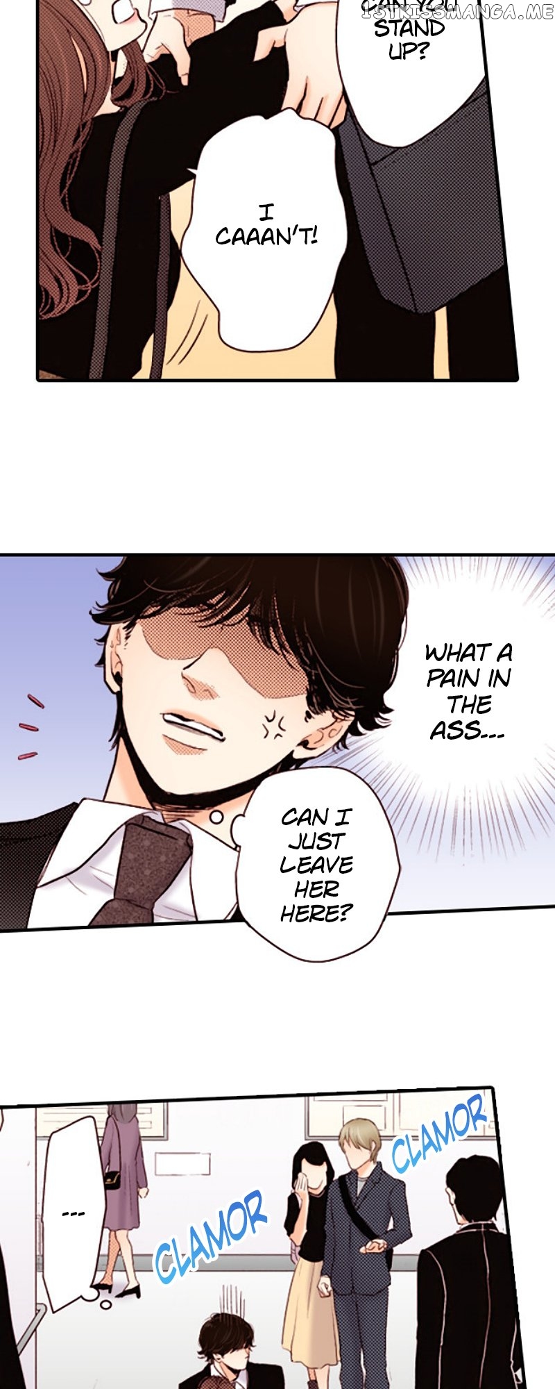 Liar – Manga Chapter 133 - page 24