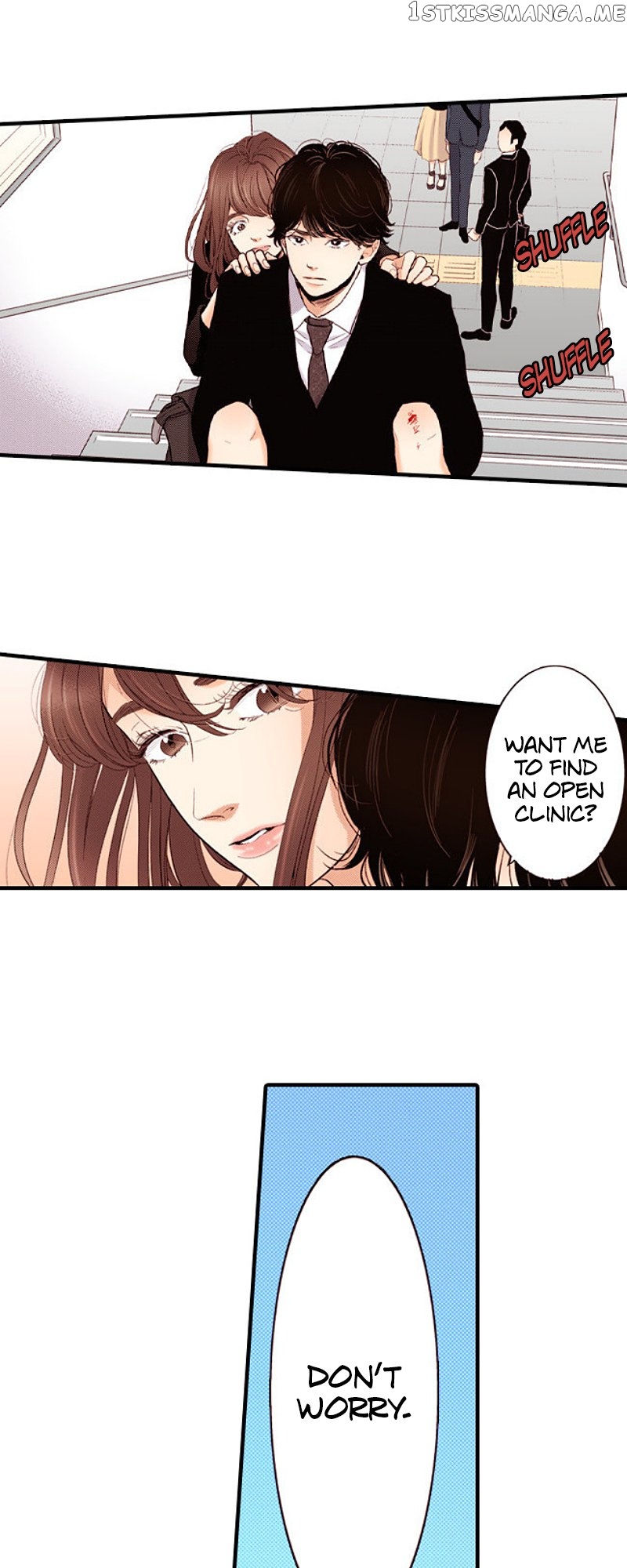 Liar – Manga Chapter 133 - page 27