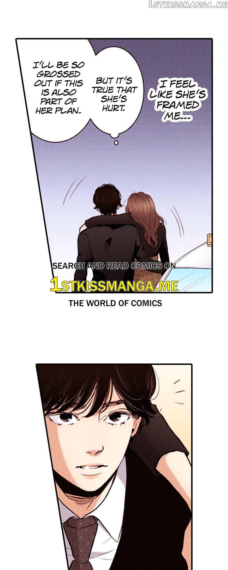 Liar – Manga Chapter 133 - page 32