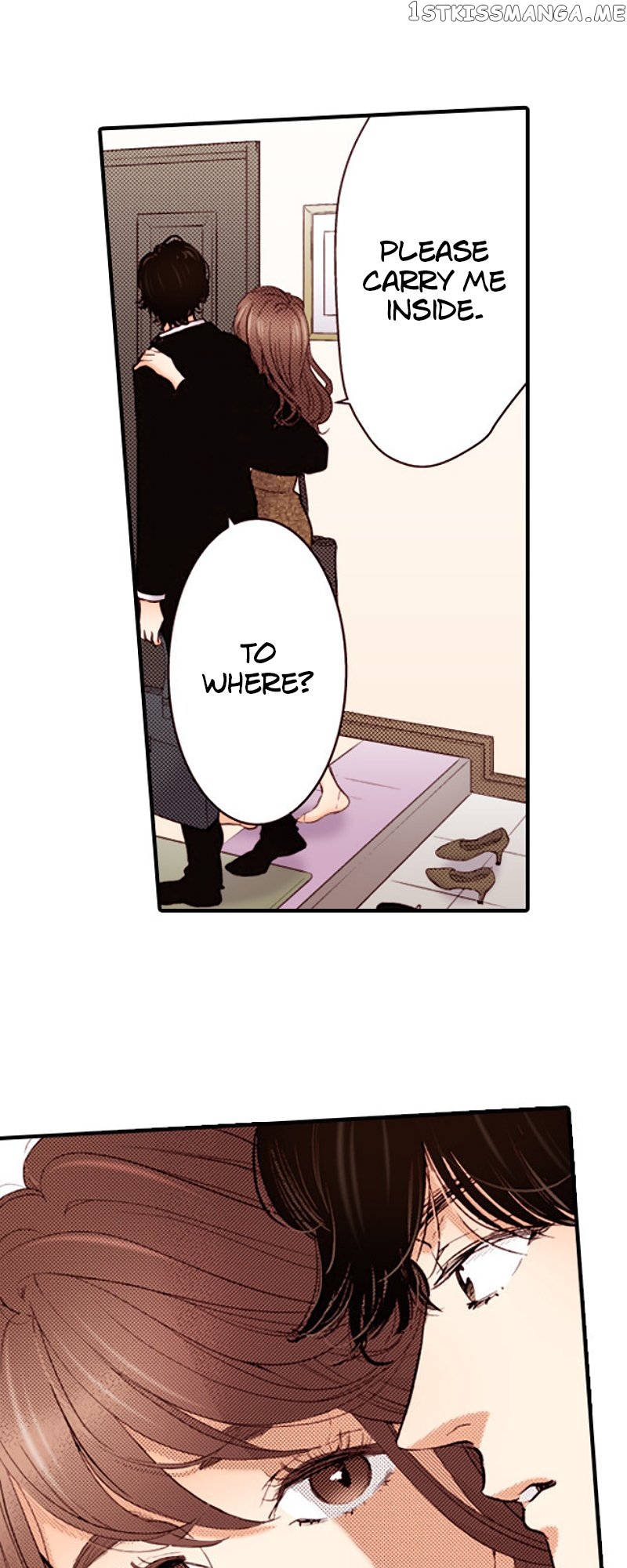 Liar – Manga Chapter 133 - page 37