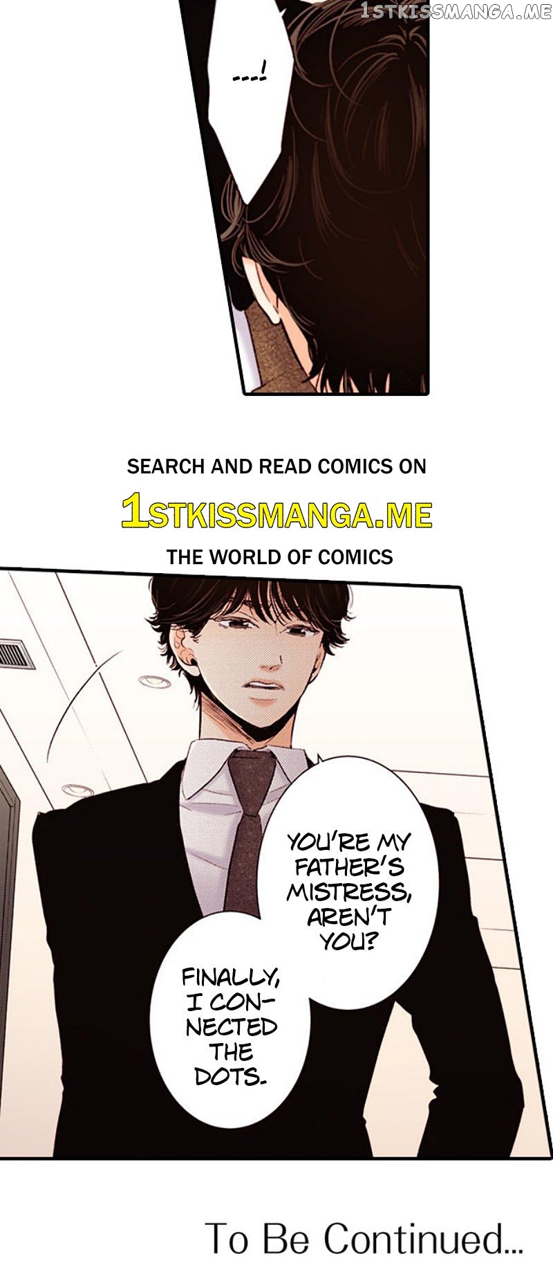 Liar – Manga Chapter 133 - page 45