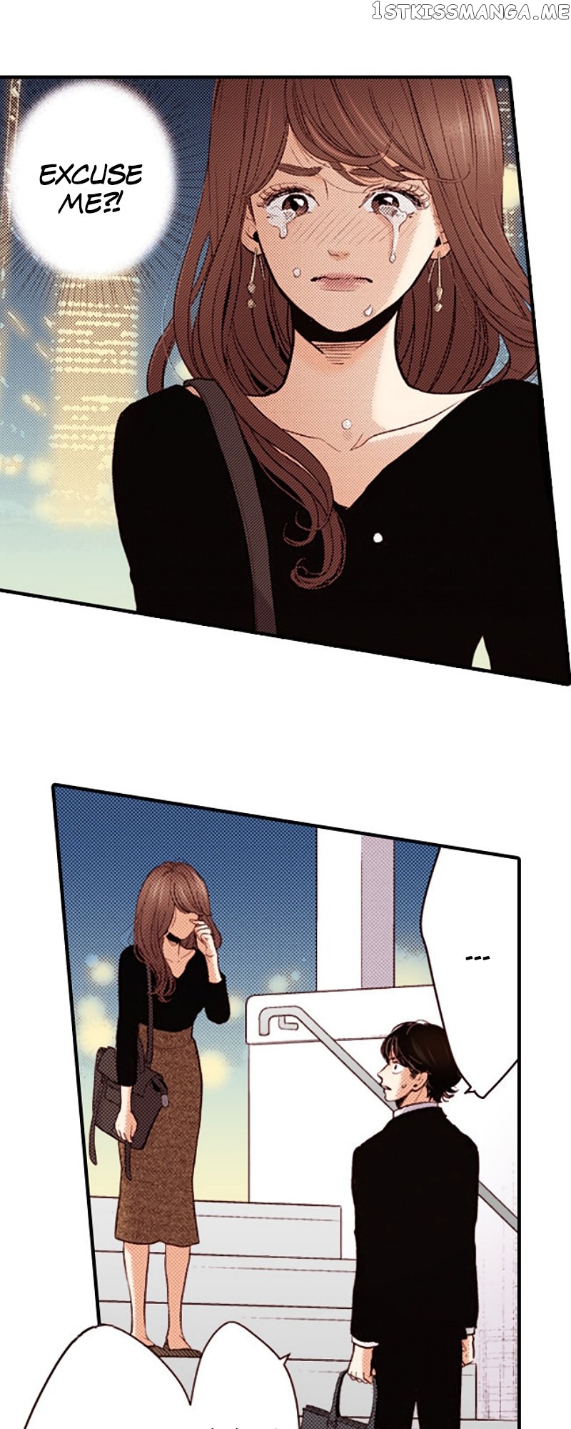 Liar – Manga Chapter 133 - page 7