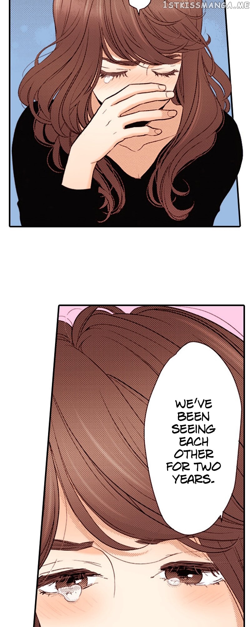 Liar – Manga Chapter 134 - page 11