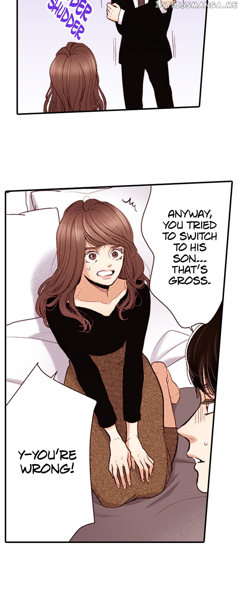 Liar – Manga Chapter 134 - page 13