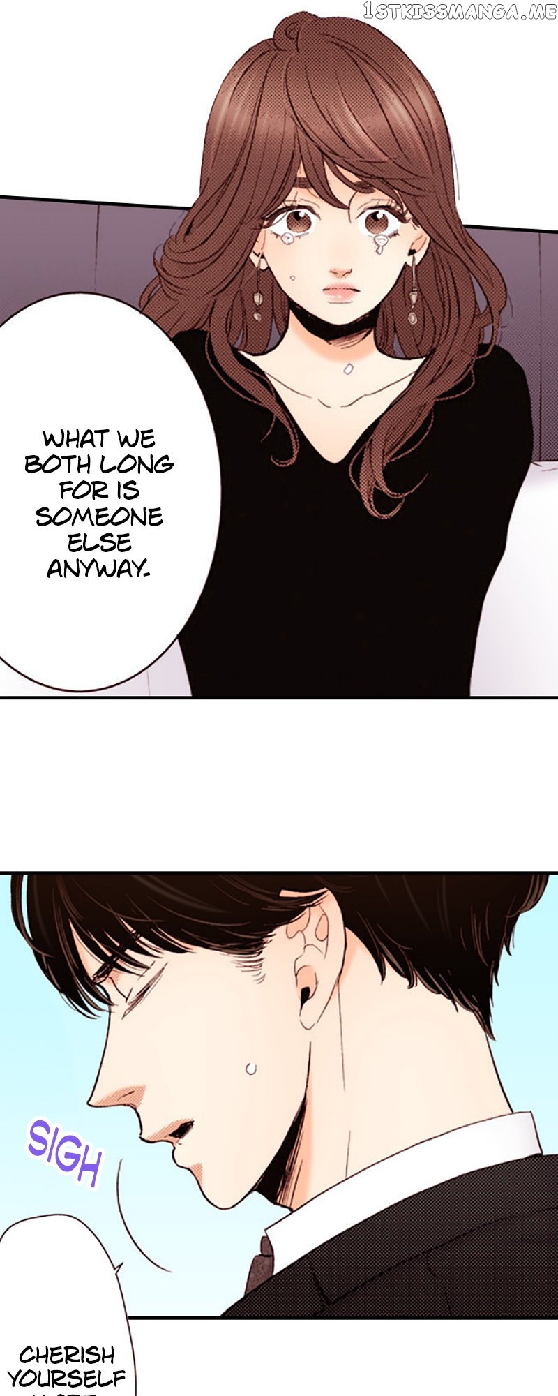 Liar – Manga Chapter 134 - page 17