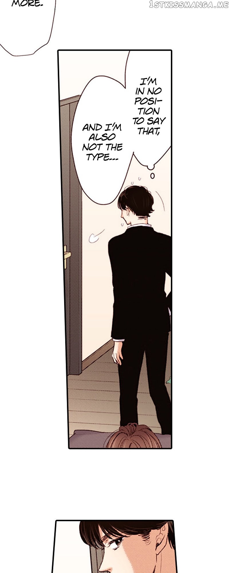 Liar – Manga Chapter 134 - page 18