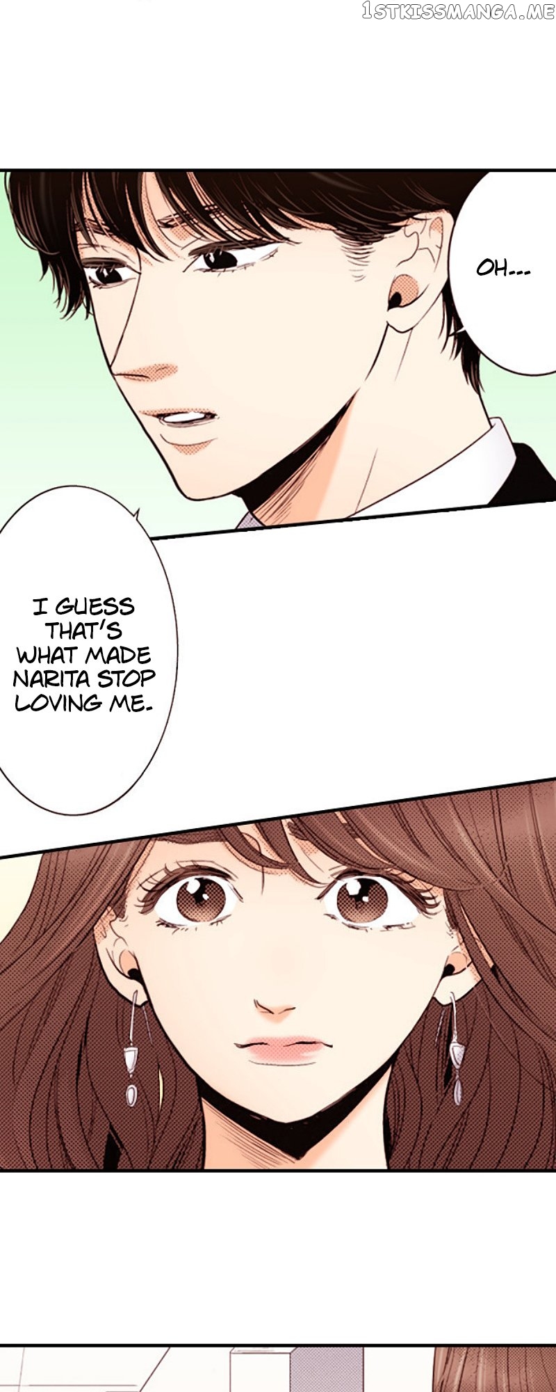 Liar – Manga Chapter 134 - page 27