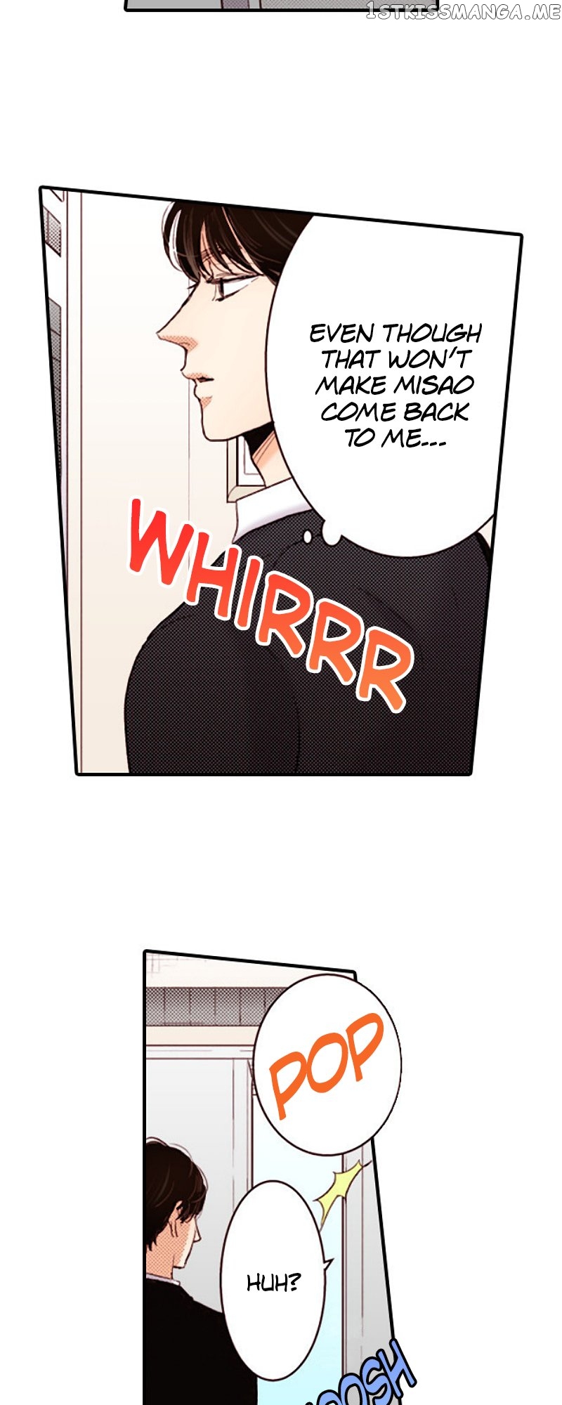 Liar – Manga Chapter 134 - page 33