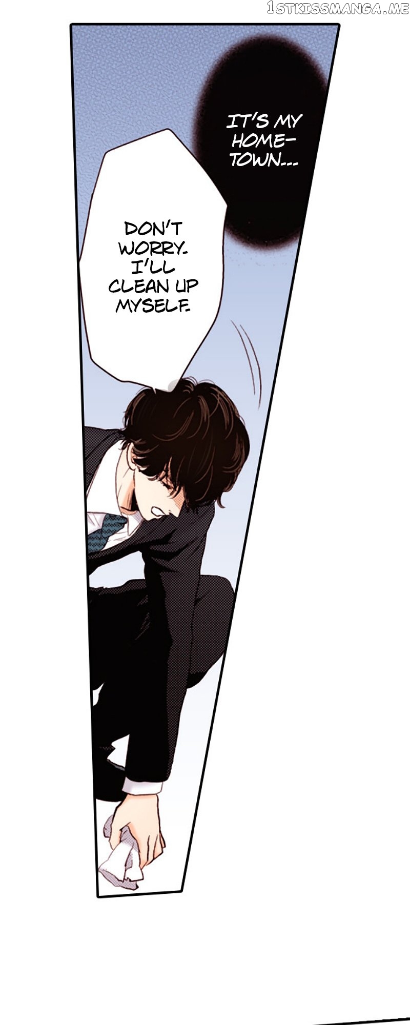 Liar – Manga Chapter 134 - page 45
