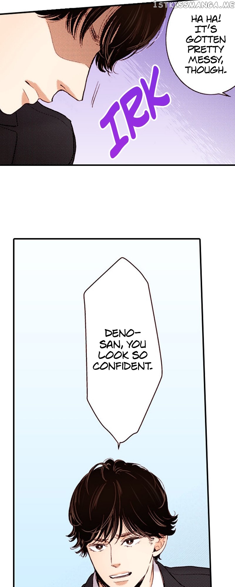 Liar – Manga Chapter 134 - page 46
