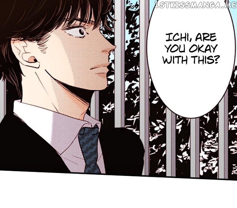 Liar – Manga Chapter 134 - page 49