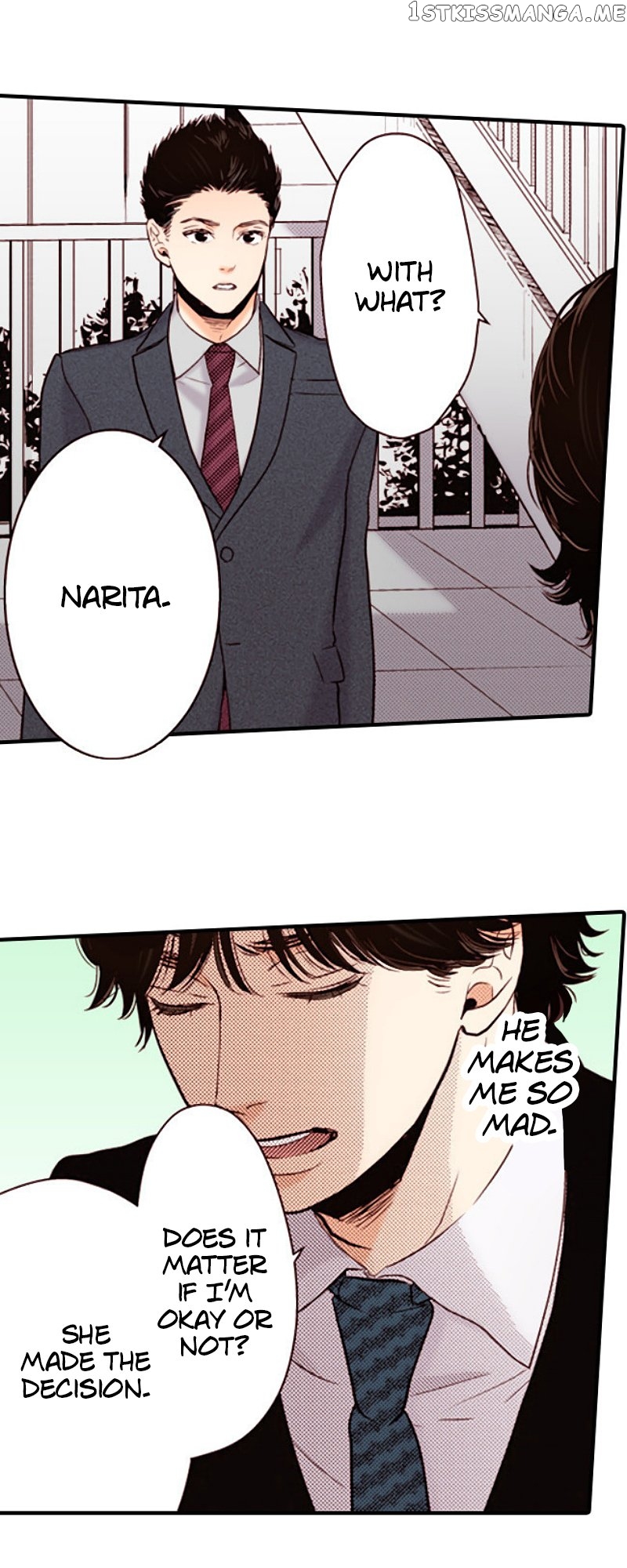 Liar – Manga Chapter 134 - page 50