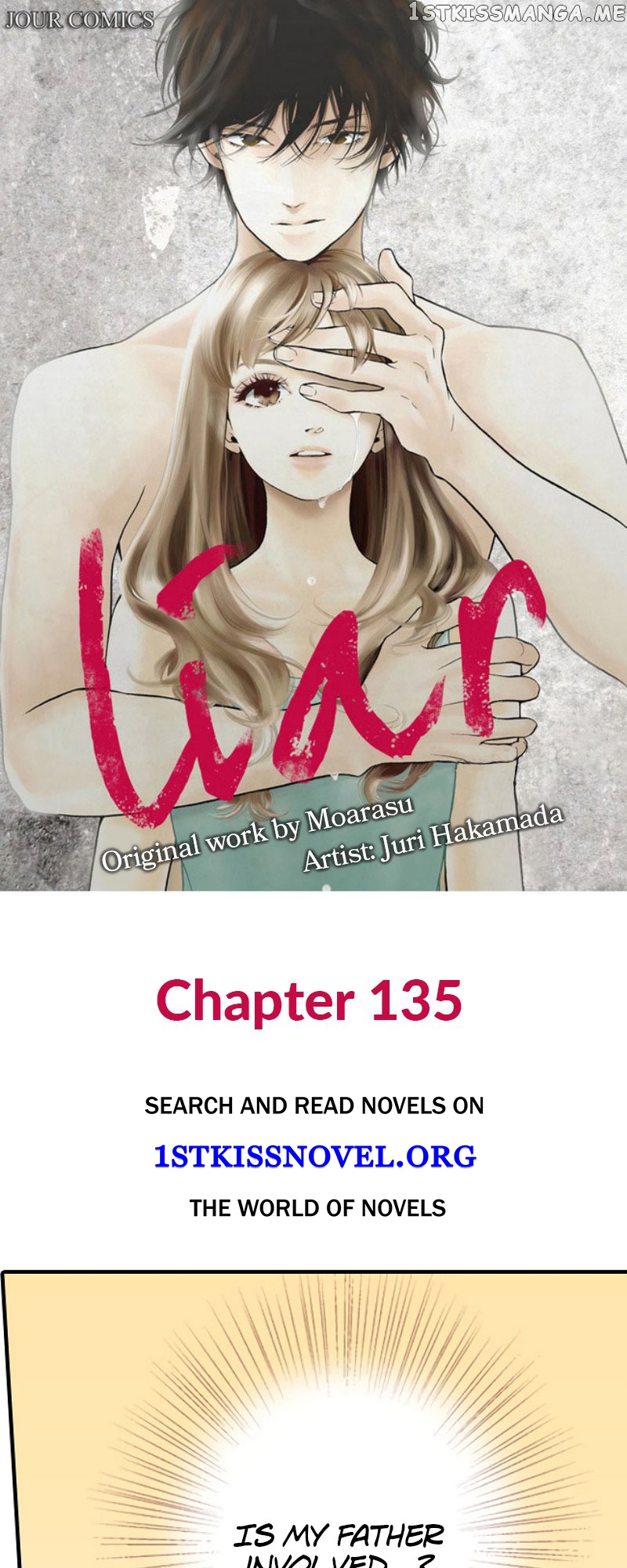 Liar – Manga Chapter 135 - page 1