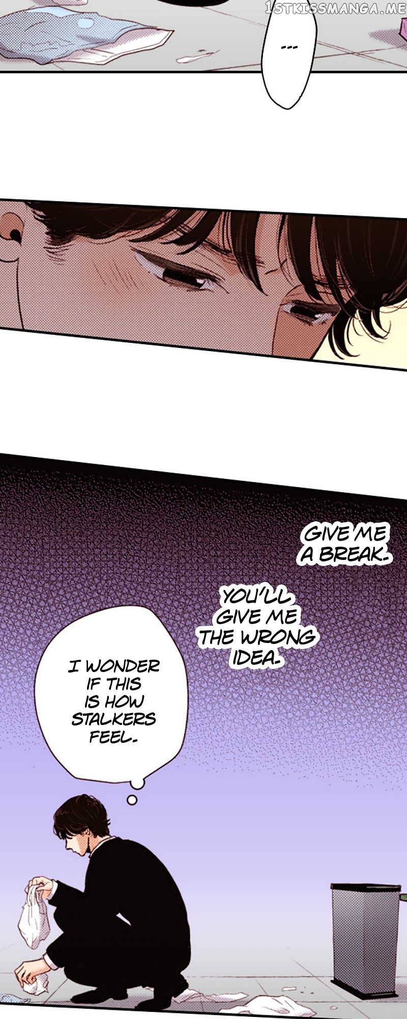 Liar – Manga Chapter 135 - page 13