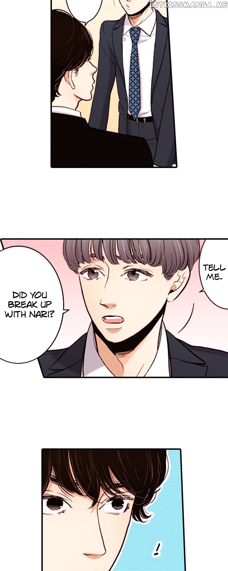 Liar – Manga Chapter 135 - page 17