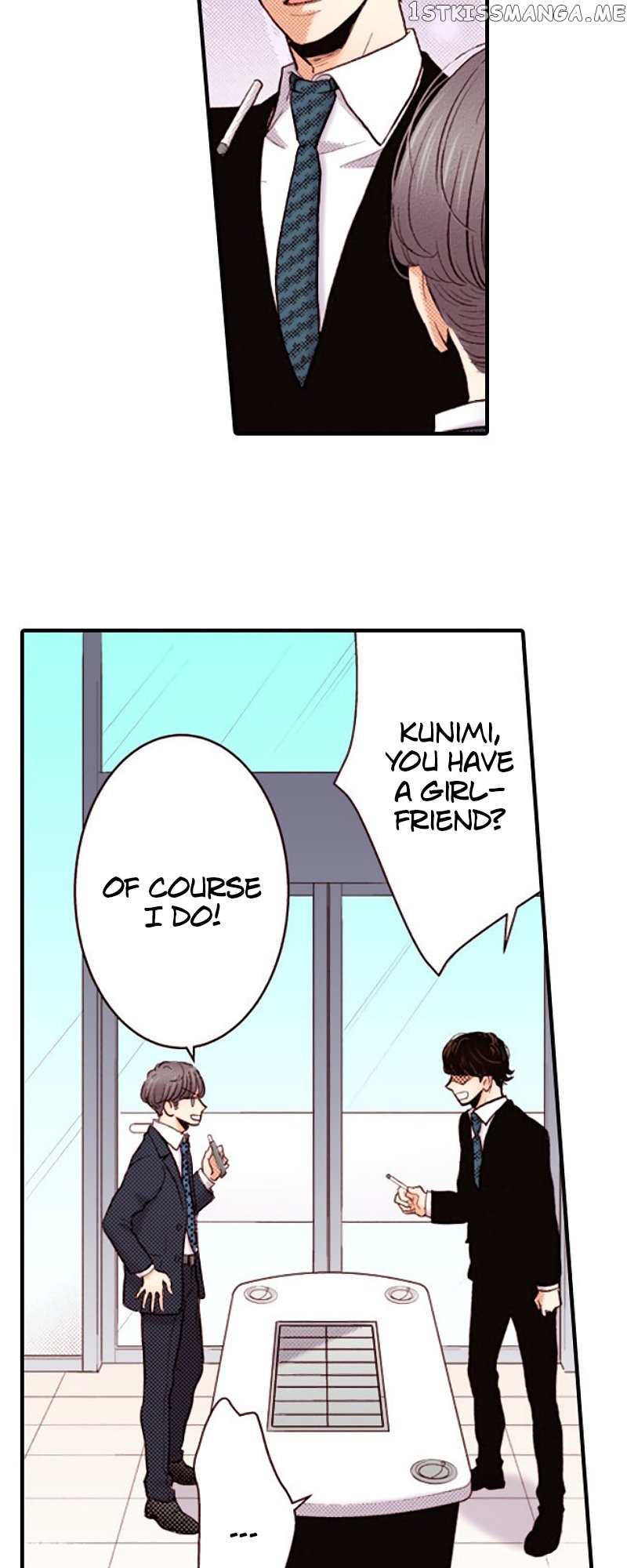 Liar – Manga Chapter 135 - page 22