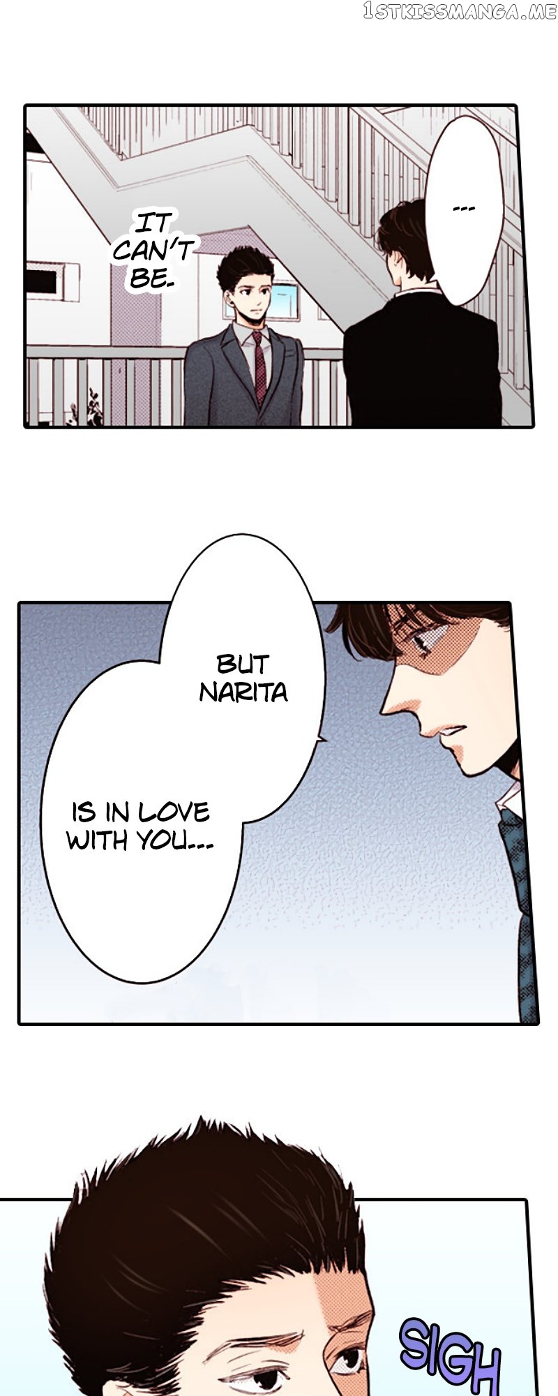 Liar – Manga Chapter 135 - page 3