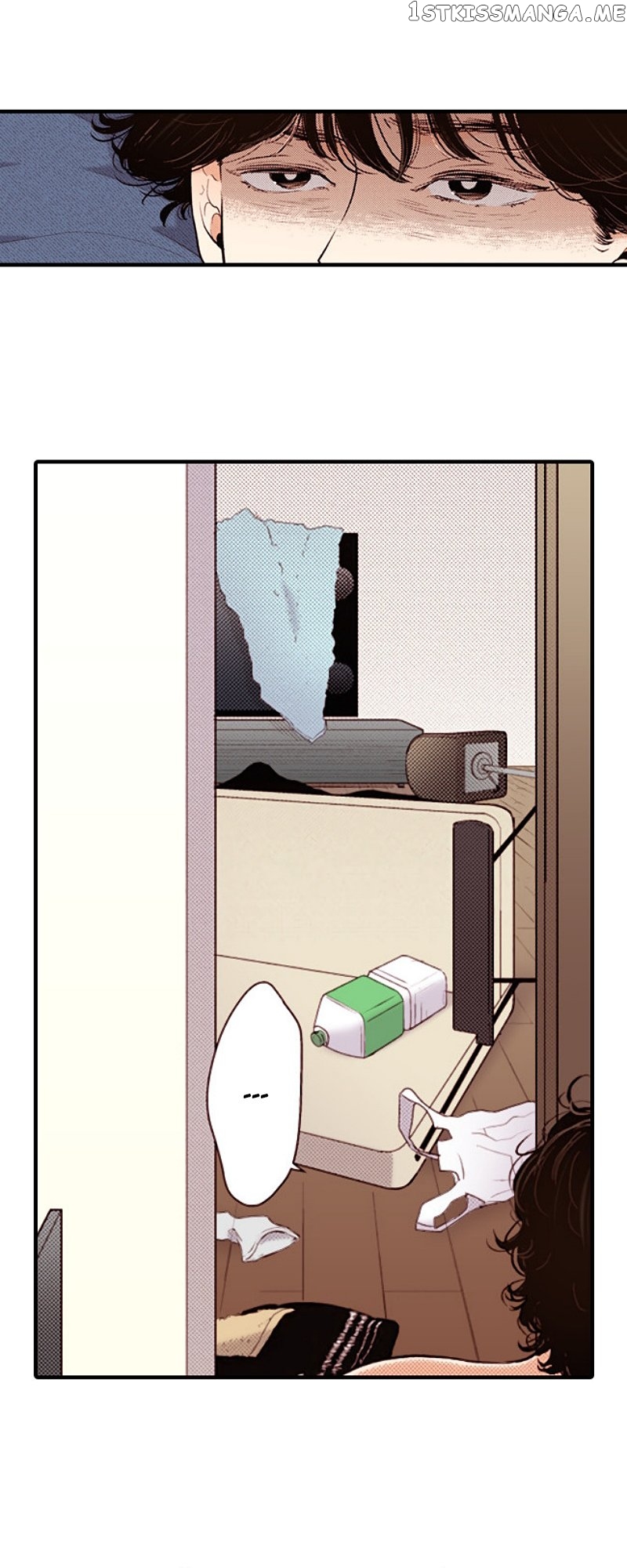 Liar – Manga Chapter 135 - page 40