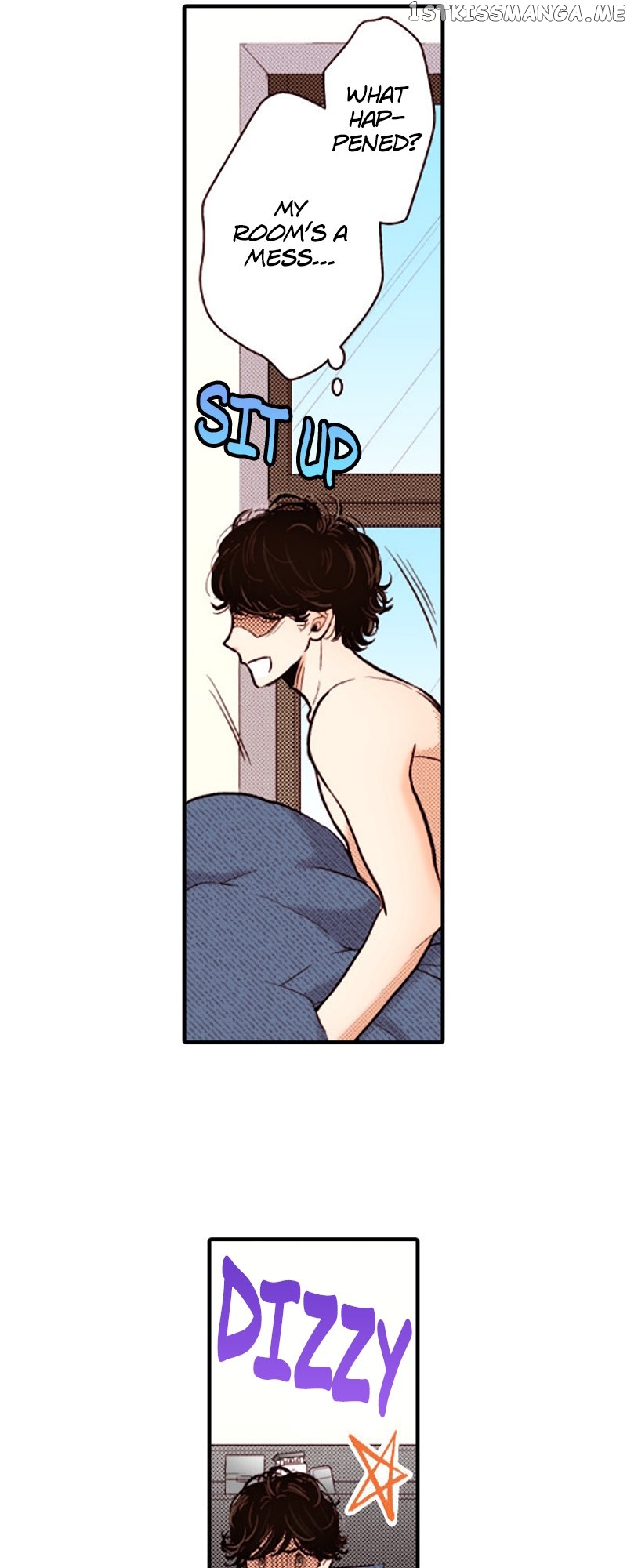 Liar – Manga Chapter 135 - page 41