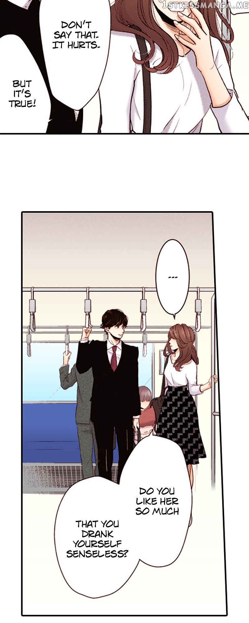 Liar – Manga Chapter 135 - page 45