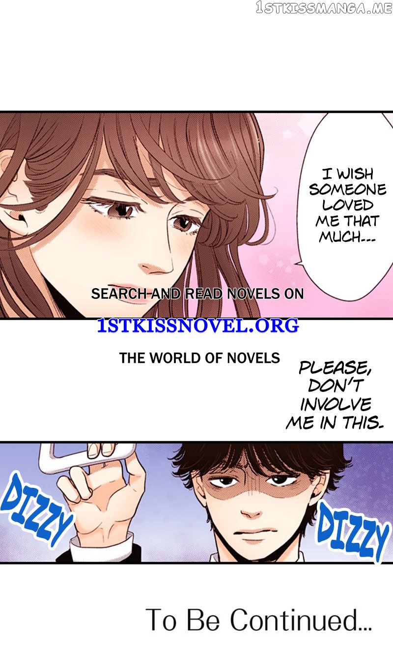 Liar – Manga Chapter 135 - page 46