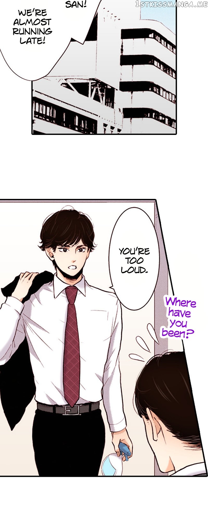 Liar – Manga Chapter 136 - page 2