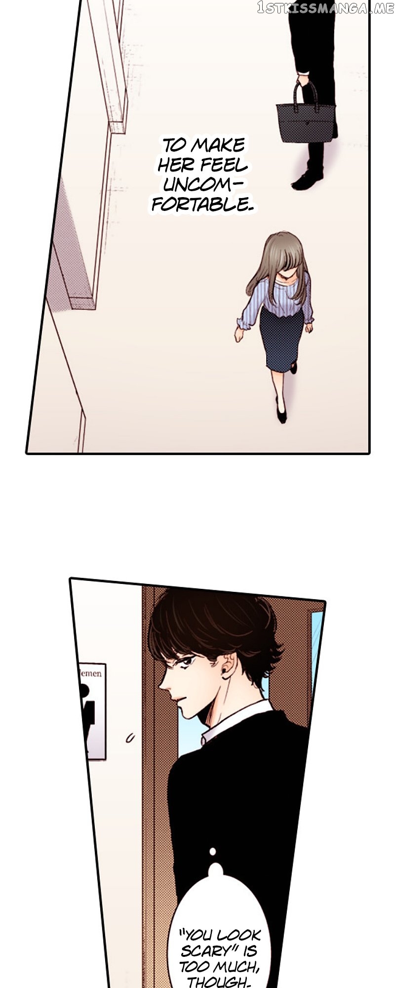 Liar – Manga Chapter 136 - page 20