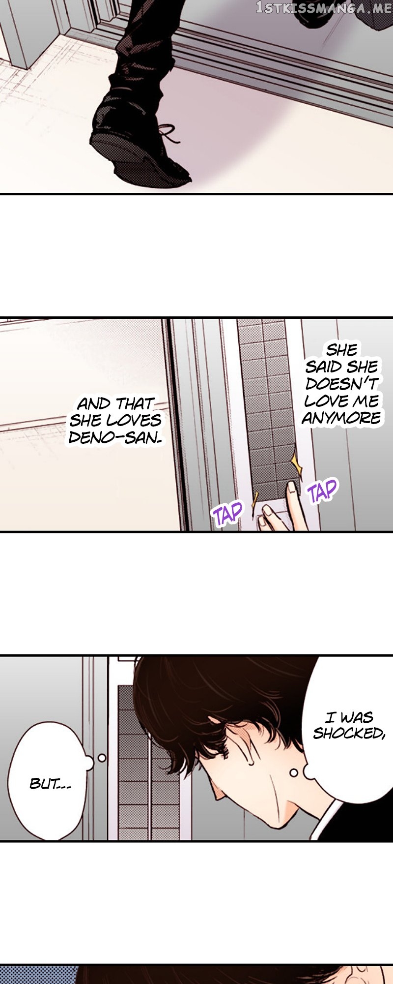 Liar – Manga Chapter 136 - page 26