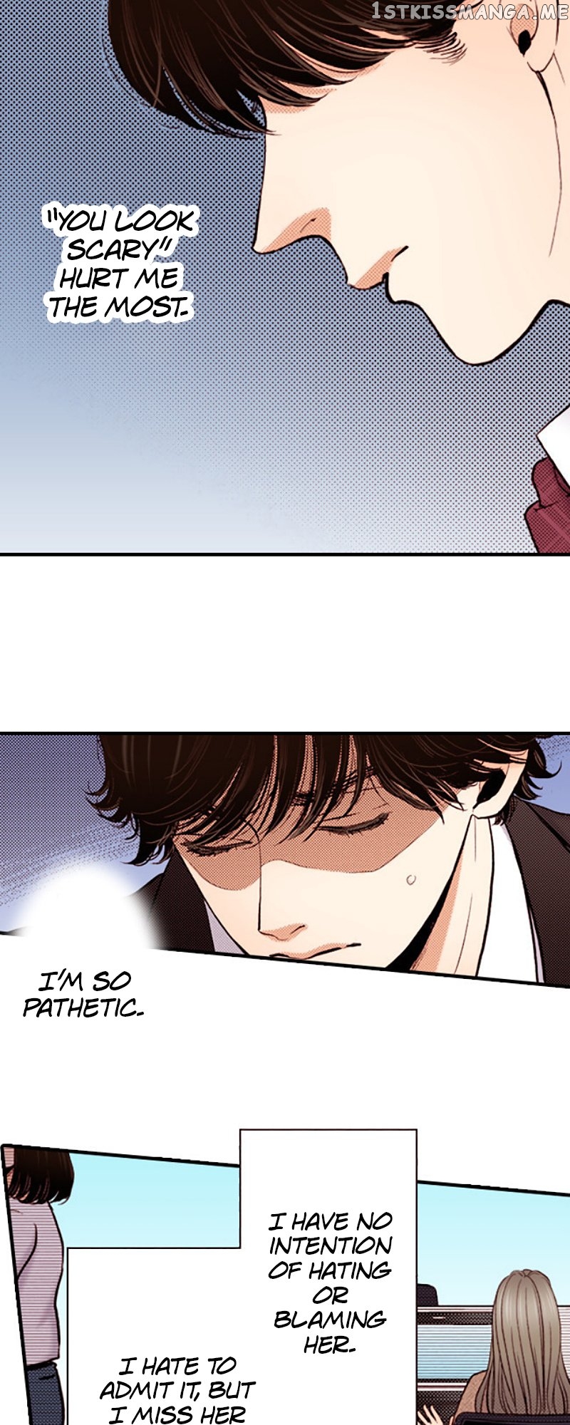 Liar – Manga Chapter 136 - page 27
