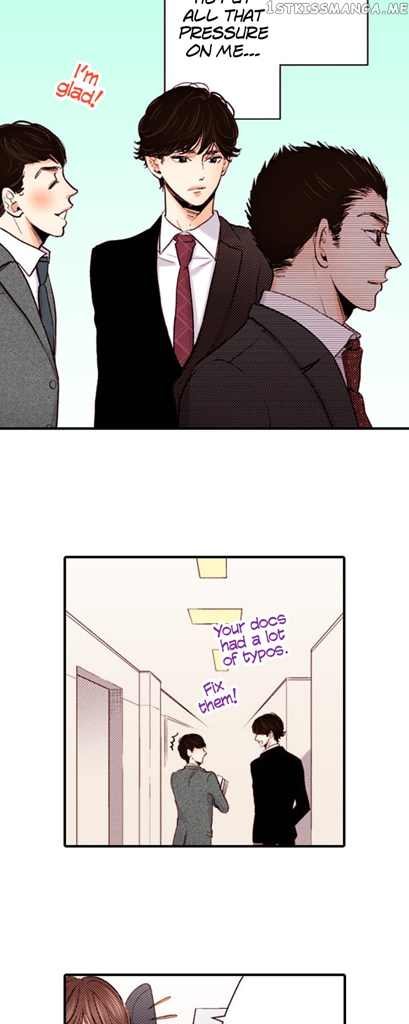 Liar – Manga Chapter 136 - page 6