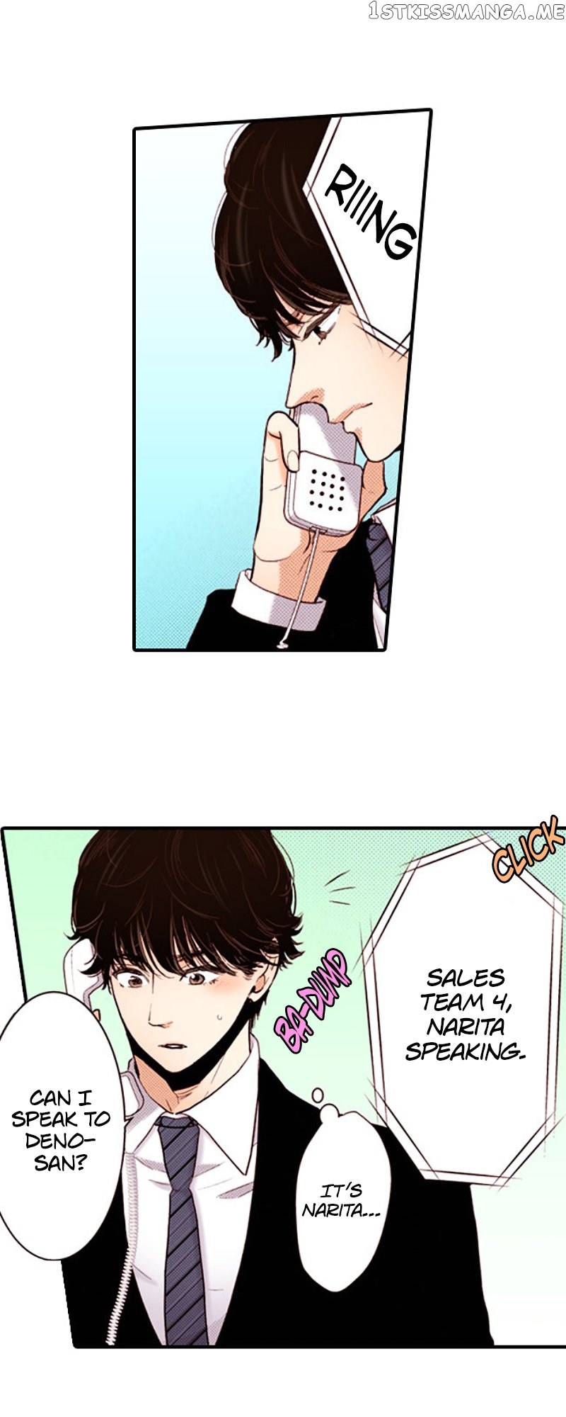 Liar – Manga Chapter 137 - page 16