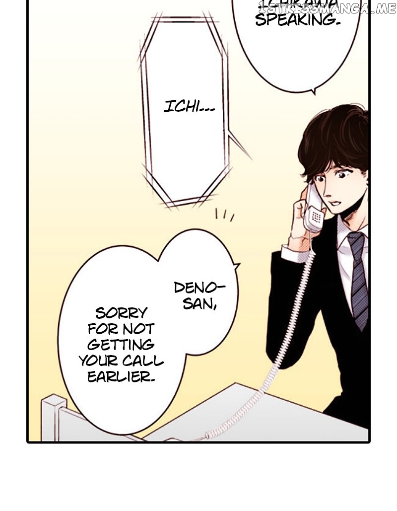 Liar – Manga Chapter 137 - page 22